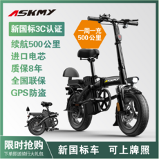 a82a5c4eb304c654ce65d2236017f9685689571a91e907be5a58f741788f.png