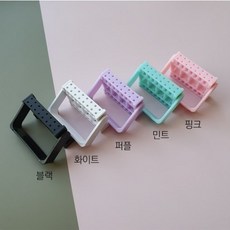 비트꽂이
