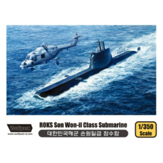WP13503 [Premium Edition] 1/350 ROKS 손원일급 Class Submarine w/Westland Super Lynx Mk.99