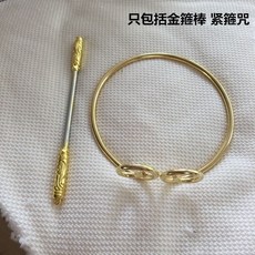 본아트촬영의상