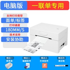 c3010d3b3f884cd9f9309450c8a4e63756b322370b242bcbd9d922601c58.jpg