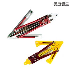 조절각도자