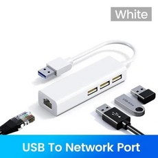 USB C타입RJ45 랜 네트워크 카드 USB 20 이더넷 카드 허브 스플리터 어댑터 노트북 PC 드라이버 무료 4 in 1 10GBits, 2) USB to RJ45, 1개