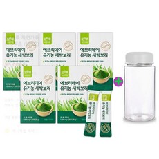 오하루루비에디션