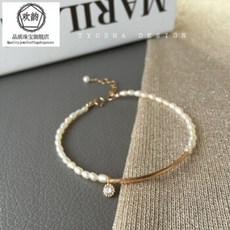 밀레 곡물 진주 팔찌 14K 금으로 채워진 다이아몬드 진주 팔찌 여성 그물 손 둘레 13cm