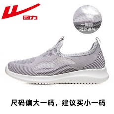 103326fd3d427ea590306a3f48f0f5d7642929f6dca2ac2ce527ac7114e4.jpg