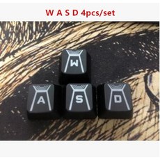 키캡 키보드 keycaps g810 투명 keycap wasd 방향 버튼 용