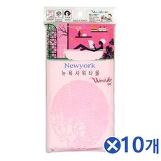 _ [!BEST_쿠_팡_픽!] _ 건조가 빠른 뉴욕 샤워타올x10개 샤워거품바디타올욕실타월거품타올 _ 86D6CA _ 00000EA_goldspo_on mall