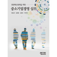 하연음식물처리기