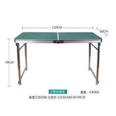 라이프타임접이식벤치