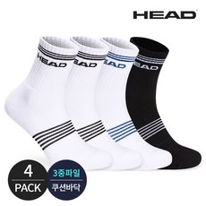 헤드양말