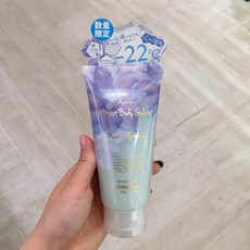 페르난다