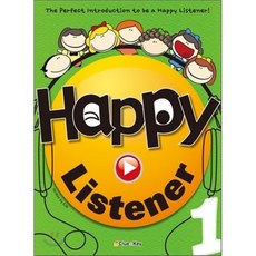Happy Listener 1, 클루앤키(Clue&Key)