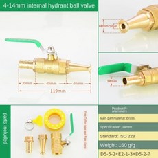 코스트코파고다