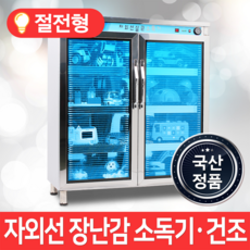 5d079d46d9ebef850092dc7b488820e5996dc06442a875021bb001ee2ee4.png