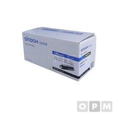 신도리코 토너 A400 /검정 /1EA