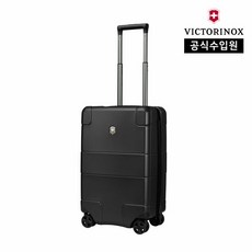 빅토리녹스캐리어