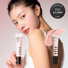 티핏_델리케이트 실크 베일아트 프라이머30ml