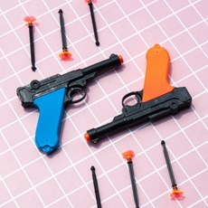 안전다트총세트