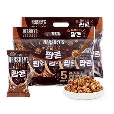 허쉬초코팝콘