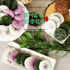 //상품명
