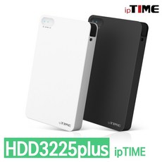 EFM네트웍스 ipTIME HDD3225plus 2.5인치 USB3.1 Type-C 외장하드 케이스, 화이트