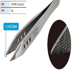 비투스다꾸정밀핀셋