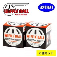 3187678 위플볼 2개 세트 WIFFLE Ball 박스입 일본 정규품