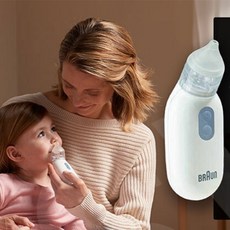 유피스콧물흡입기