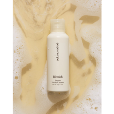 파파레서피효소