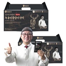 TV홈쇼핑 김오곤 지리산 민물장어 녹용 진액 액기스 엑기스 즙 2개월분 60포/4개월분 120포 건강즙 부모님 어버이날 생일 생신 명절 설날 추석 효도 선물