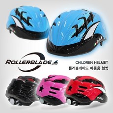 기타브랜드 [ROLLERBLADE]롤러블레이드 아동헬멧, 블루