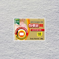 지엘 하루온 핫팩 스티커 10p, 24개