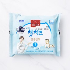 첫치즈