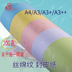 9fa63e5bac53ca13a9a3fa3f3ec4c7b506b2be07545144f5ec1f94b71ee2.jpg