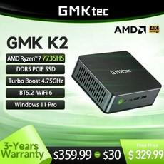 미니PC 가정용 GMKtec 데스크탑 게임용 컴퓨터 미니 PC K2 AMD 라이젠 7 7735HS 8C 16T 채널 DDR5 16 GB 32GB 512GB 1TB SSD 윈도우 1, Ryzen 7 7735HS_AU, Dual Channel 16G1T