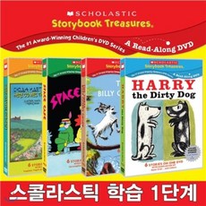 스콜라스틱 단계별 학습 1단계 4DVD+BOOK SCHOLASTIC TREASURES, 4CD