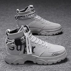 슈프림우븐스트로우