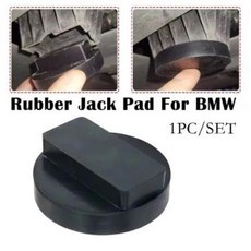 자동차 잭 고무 패드 잭 리프트 프레임 보호 어댑터 BMW E81 E82 E87 E88 F20 F21 E90 E91 E92 X1 X3 미니 R50 R53 R56, 1개