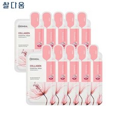 메디힐콜라겐마스크팩