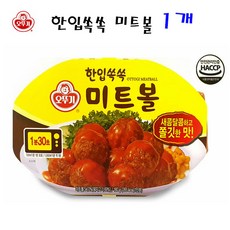 대우쏙쏙요리