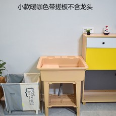 배란다 보조 싱크대 가정용 탕비실 애견 목욕 세탁 미니 소형 싱크볼 손 빨래 원룸 1인용, E.쿨카