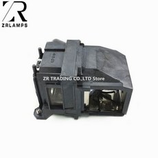 elplp87eb-535w