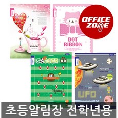 98eaf69524ed762a9ac179c8396b2b514b4eb08c768384e323b0e2fa5e2d.png