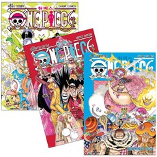 만화 원피스 ONE PIECE 1-92 93 94 95 96 97 98 권, 원피스 98