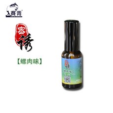 비아이7 언더반바지 톨 찌낚시 소프트 건딸기 무겁고 완만하다 무거워 비즈 갱관 물방울이 되었다 구슬 브라질아사이베리 대청색