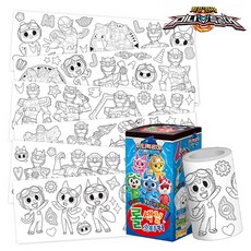 미니특공대색칠공부