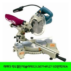 4ac6210225c293a0e5fc0f8642f3be82193b5935d5efb5b16f6d75a060a7.jpg