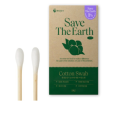 환경운동가면봉