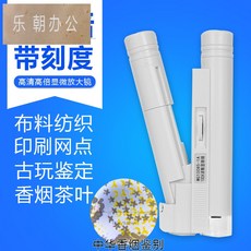 ac0410250addfa332c3193c09bd09f4d73ea9ddfea5ff683446eb631aa02.jpg